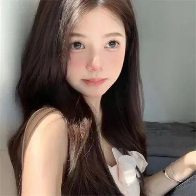 慈悲